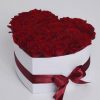 Elegantni flower box sa 25 crvenih ruza